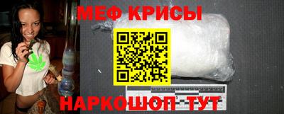 2c-b Берёзовский