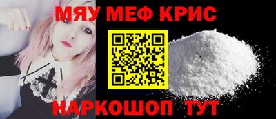 прущая мука Беслан