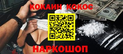 прущая мука Беслан