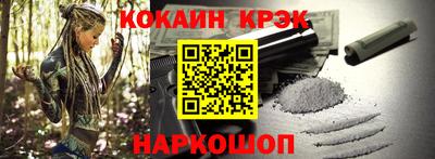 прущая мука Беслан