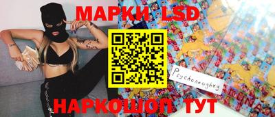 прущая мука Беслан