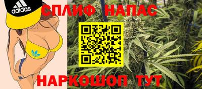 2c-b Берёзовский