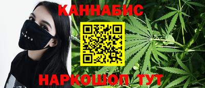 2c-b Берёзовский