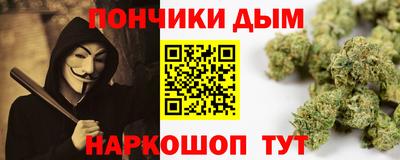 2c-b Берёзовский