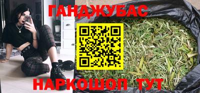 прущая мука Беслан