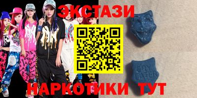 2c-b Берёзовский
