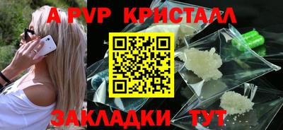 2c-b Берёзовский