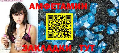 прущая мука Беслан