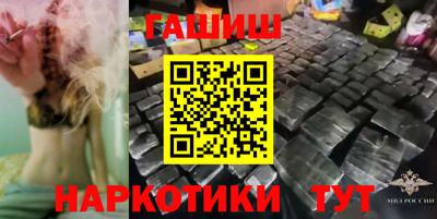 прущая мука Беслан