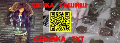 прущая мука Беслан