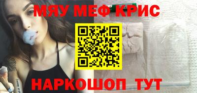 прущая мука Беслан