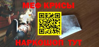 2c-b Берёзовский
