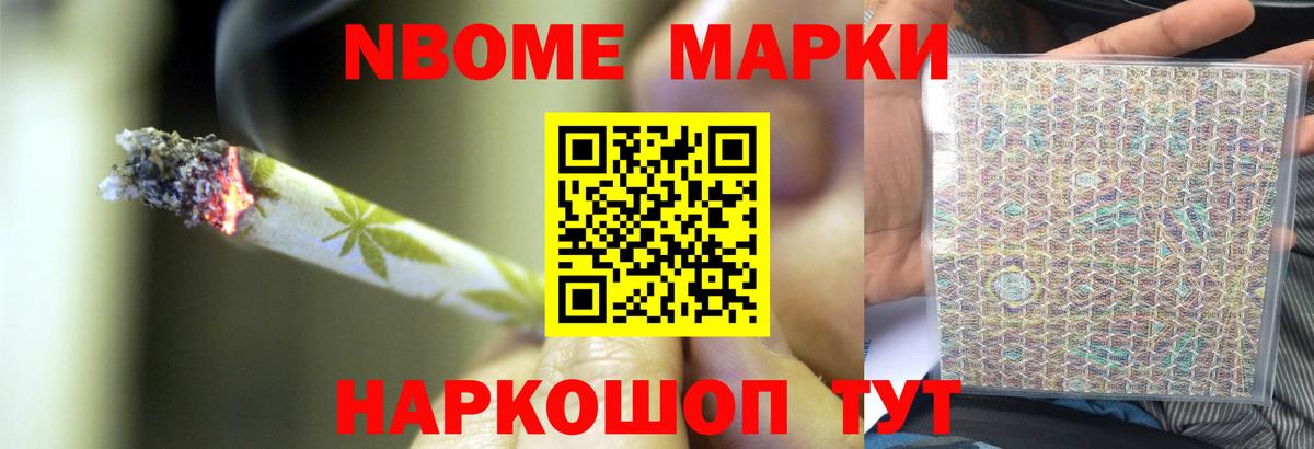 Лсд 25 экстази ecstasy  Лсд 25 экстази кислота  Вятские Поляны  LSD-25 экстази  Вход с VPN 